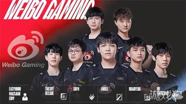 利亚的三连 利亚的三连