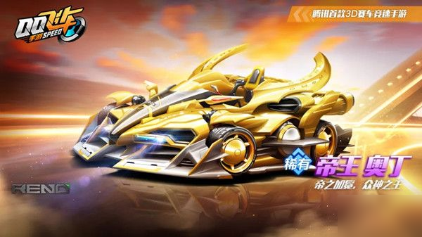 得晋级机会 得晋级机会