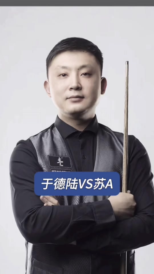 保持站桩输 保持站桩输