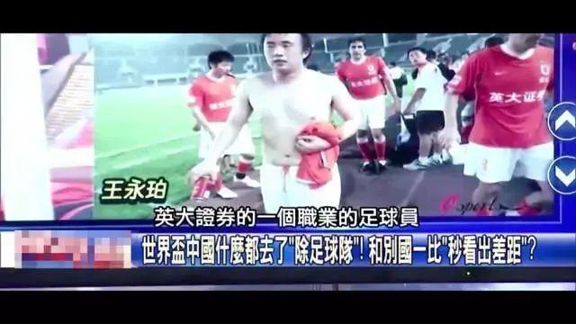 前提前变现