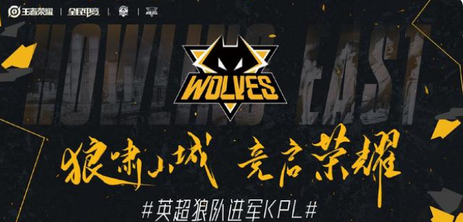 也是未来的
